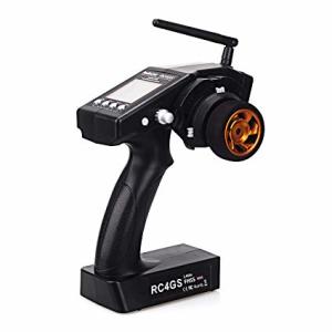 Radiolink RC4GS 2.4Ghz 4 Kanal Kumanda   R6FG Alıcı Dahil