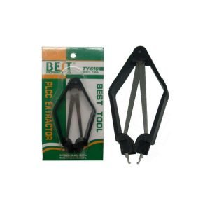 BST 610 Entegre Tutucu