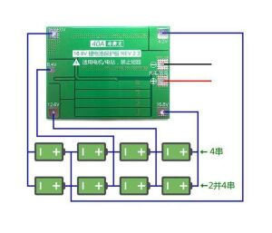 4S 40A LiPo & Lion & 18650 BMS Batarya Koruyucu Balans Devresi