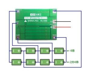 4S 40A LiPo & Lion & 18650 BMS Batarya Koruyucu  Devresi