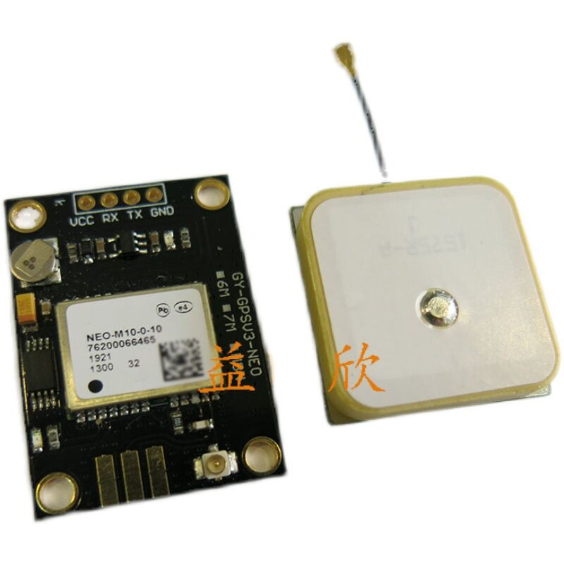 Ublox Neo-M10 Arduino Shield Mini Gps Modül Satın Al 1.140,00 TL