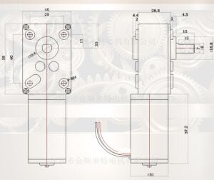 24v  7 Rpm L Redüktörlü  Dc Motor