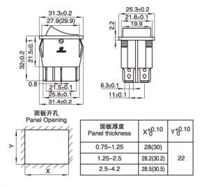 Geniş Işıklı Anahtar (On-Off-On)