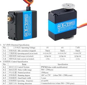 DSSERVO RDS3235 Pro 35KG Su Geçirmez Dijital Servo Motor ve Robot Kol 180°