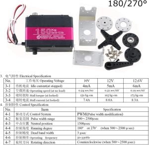 DSSERVO RDS51150 Pro 150KG Su Geçirmez Dijital Servo Motor ve Robot Kol 180° 173kg /0.19s/12.6V