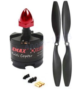 Emax MT2213 Fırçasız Motor 935KV  CW ve 1045 pervane Combo set