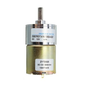37mm 12v 200 Rpm Redüktörlü Motor