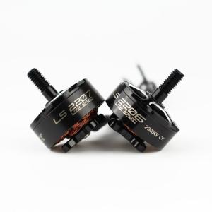 Emax Ls2207 Lite Spec 1900kv Fırçasız Motor