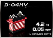 PowerHD Yüksek Voltajlı Çekirdeksiz Dijital Servo Motor - D-04HV