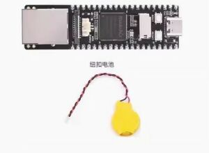 Luckfox Pico Max M 256MB RV1106g3  ( Pil Dahil )