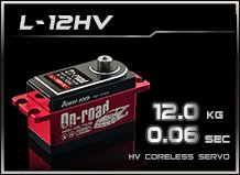 PowerHD Titanyum  Dişlili Yüksek Voltaj L-12HV  Servo Motor