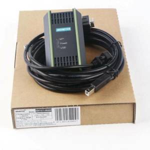 Amsamotion  0BA00 6GK1571 USB-MPI PPI Kablo -  Siemens S7-200/300/400 PLC Programlama Kablosu