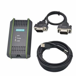 Amsamotion  0BA00 6GK1571 USB-MPI PPI Kablo -  Siemens S7-200/300/400 PLC Programlama Kablosu