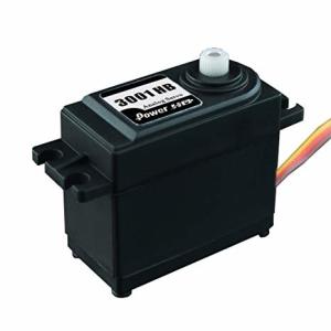 PowerHD Standart Analog Servo Motor - HD-3001HB