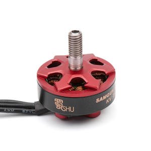 DYS Samguk Shu 2306 2300KV Fırçasız Drone Motoru